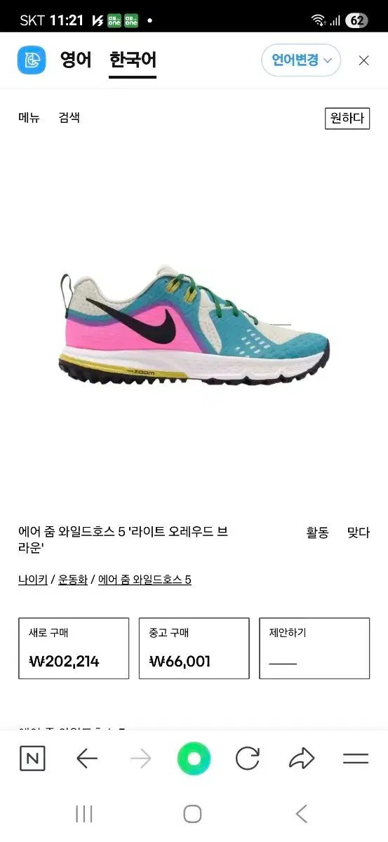thumbnail-9